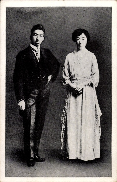 Photo Postcard Emperor Hirohito of Japan, portrait with Empress Nagako
