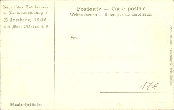 KP artystyczna Norymberga, Bawarska Wystawa Państwowa 1906, budynek państwowy