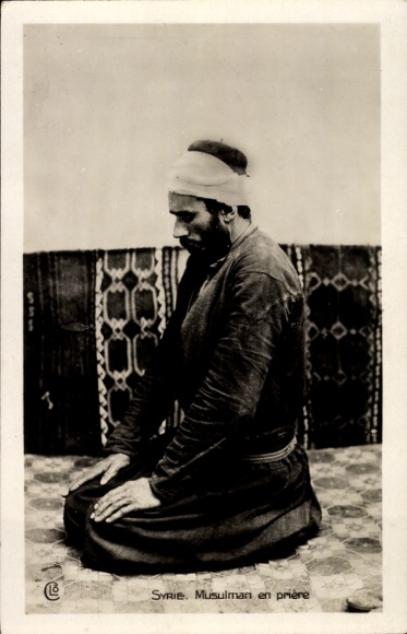 Postcard Damas Damascus Syria, A Muslim praying.