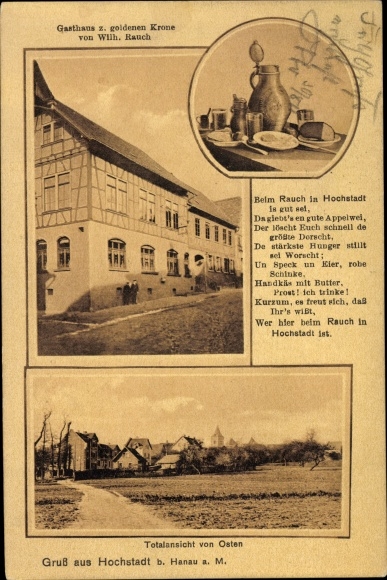 PC Hochstadt Maintal in Hesse, Inn zur goldenen Krone, total view