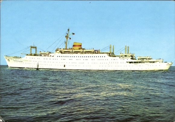 Postcard FDGB holiday ship MS Völkerfreundschaft