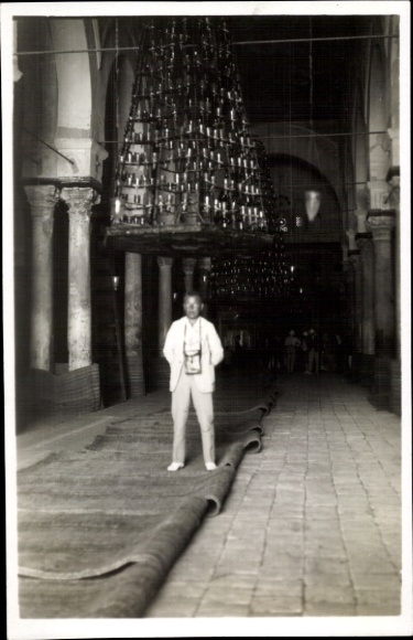 Ak Kairouan Tunesien, Moschee, Lidi Obkor,  Afrika