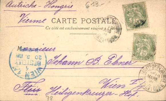 PC Montfort l'Amaury Yvelines, Chateau des Mesnuls