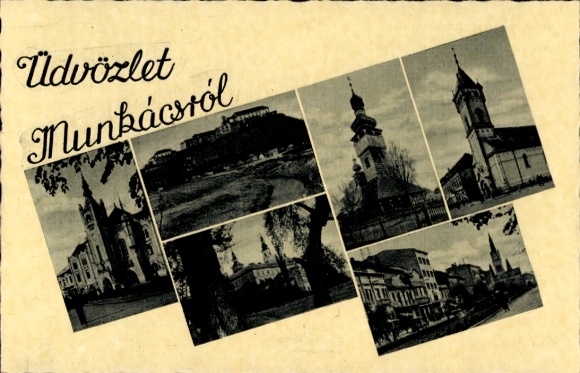 Ak Mukatschewo Munkacs Ukraine, Stadtansichten