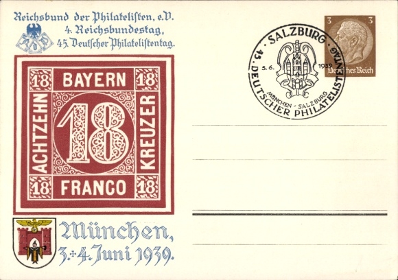 Stamp postal stationery PC Munich, 45th German Philatelists' Day June 1939