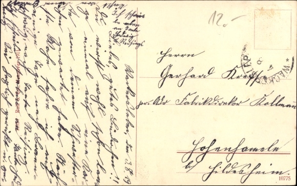 Postcard Wackersleben in Saxony Anhalt, church, Vahsel's pond