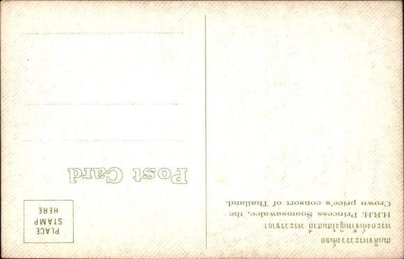Postcard Princess Soamsawali, portrait