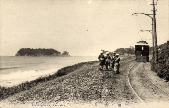 Postcard Kamakura Kanagawa Prefecture Japan, Hichirigahama, railway line