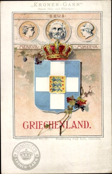 Coat of arms litho Greece, Zeus, Mercury, Minerva, mythology, advertising Dignowitys crown yarn