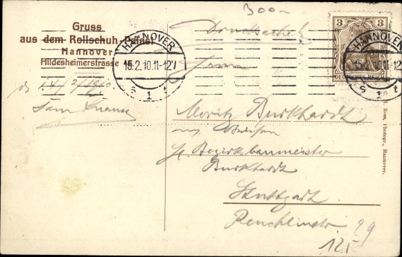 PC Hanover in Lower Saxony, American Roller Rink Co, interior view, Hildesheimerstrasse
