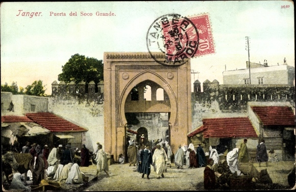 Postcard Tanger Marokko, Gate of Soco Grande