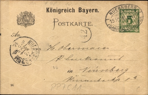KP Norymberga w Środkowej Frankonii, Bawarska Wystawa Państwowa 1896