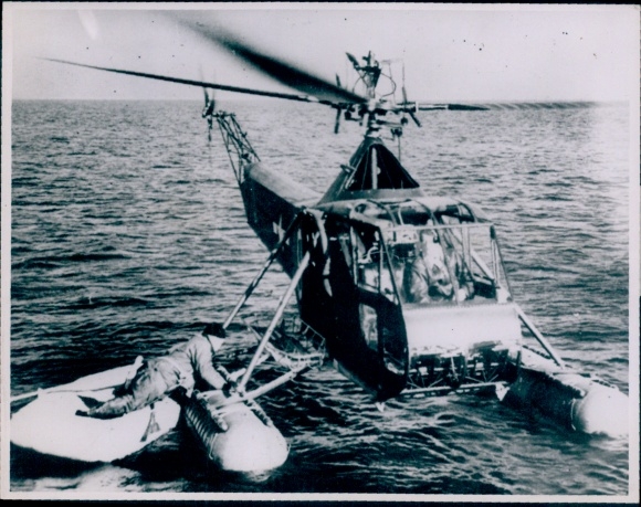 Photo helicopter, Helicopter Rescue Service