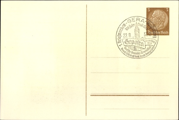 Postal stationery coat of arms Postcard Gera in Thuringia, 1st stamp exhibition 1937, KdF, 700th anniversary 1937