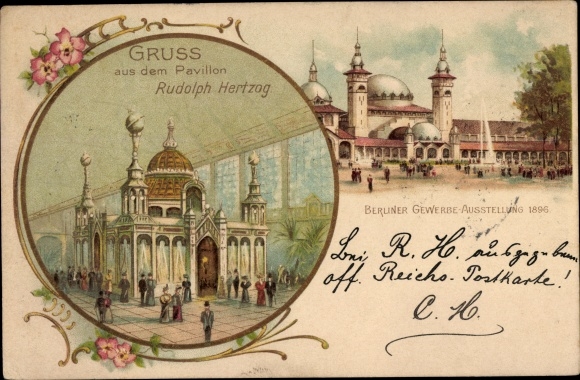 Wystawa handlowa lito Berlin 1896, pawilon Rudolpha Hertzoga