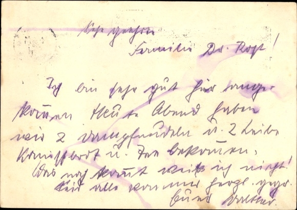 Postal stationery PC Reichsparteitag Nuremberg 1934, NSDAP standard
