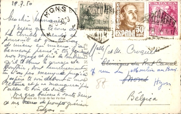Postcard Madrid Spain, Plaza de Toros de las Ventas, trolleybus, passers-by