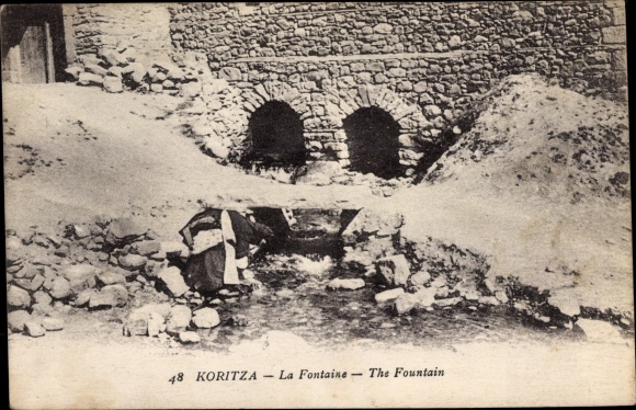 KP Korytza Korca Albania, La Fontaine, Widok na źródło