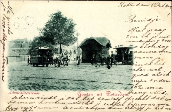 PC Rotterdam South Holland Netherlands, Admiraliteitskade, horse tram 14