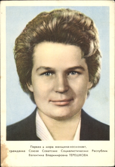Postcard Valentina Tereshkova, Kosmonautin, portrait