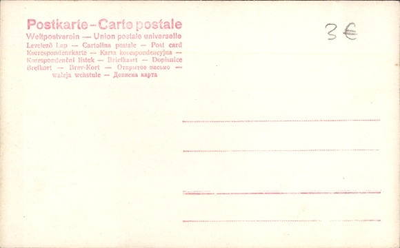 Postcard Berlin, Mayor Kirschner with the maids of honor, entry of the Crown Princess?