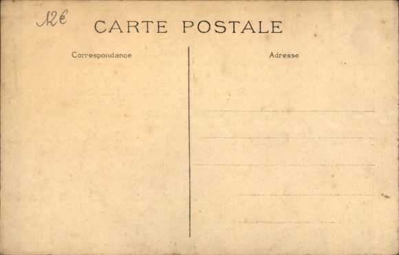 PC Clichy Hauts de Seine, Fondation Roguet