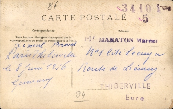 KP Limeil Brévannes Val de Marne, Pont du Chemion de Fer