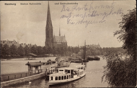 PC Hamburg Mitte Altstadt, Kuhmühle, Getrudenkirche