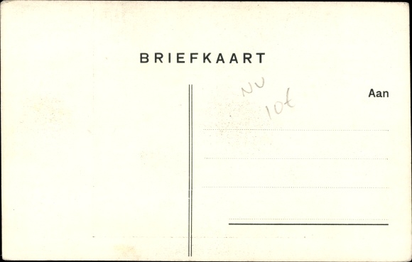 Postcard Boogschieten, archery, target