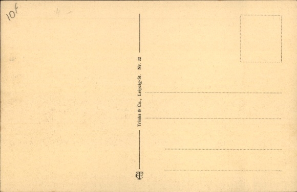 Wystawa w Lipsku, Wystawa Sasko-Turyńska 1897, Pomnik Bitwy Narodów, Roßplatz, Restauracja...