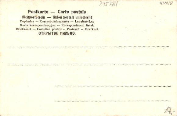Studentika Postcard Homberg an der Efze Hessen, students, group photo 1904/05