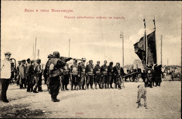 KP Mandżuria Chiny, żołnierze, trębacze