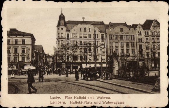 Postcard Lviv Lviv Lemberg Ukraine, Halicki-Platz und Walowagasse, Halicki Square and Walowa Street