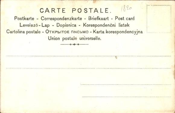 litho Lohengrin, scène, geliefden, reclame, chocolade en cacao Bensdorp