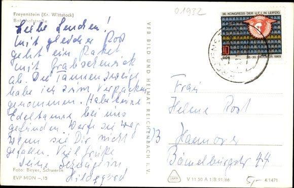PC Freyenstein Wittstock Dosse in Ostprignitz, Bahnhofstrasse