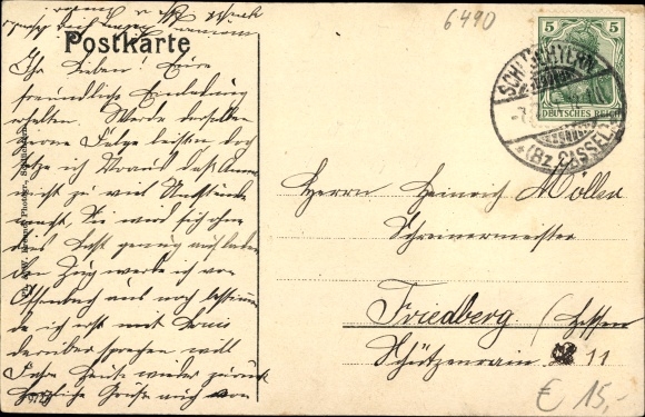Postcard Schluechtern in the Main Kinzig district, Lotichinstrasse, street section