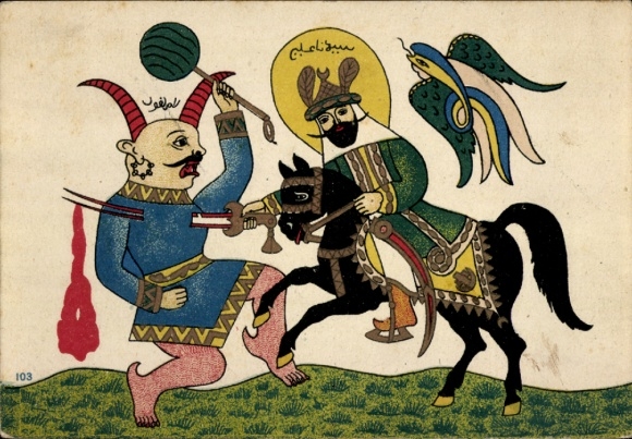Ak Sidi Ali vecht tegen Ras el K'roul, de boeman