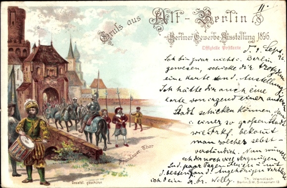 lito Berlin Treptow, wystawa handlowa 1896, Brama Spandau