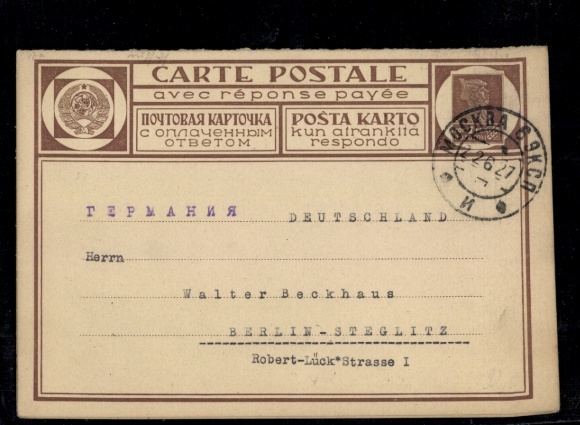 P 30 complete, stamped Moscow, attached reply card unused Mi -,-