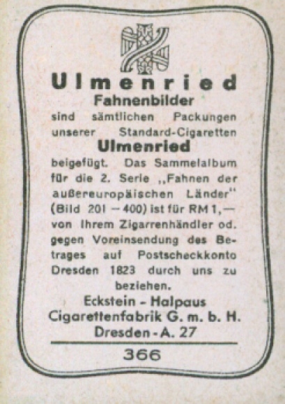 Collection picture Ulmenried flag pictures No. 366, flag of the administration of the port of Bombay