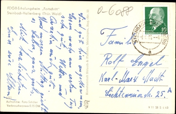 Postcard Steinbach Hallenberg in Thuringia, FDGB convalescent home progress