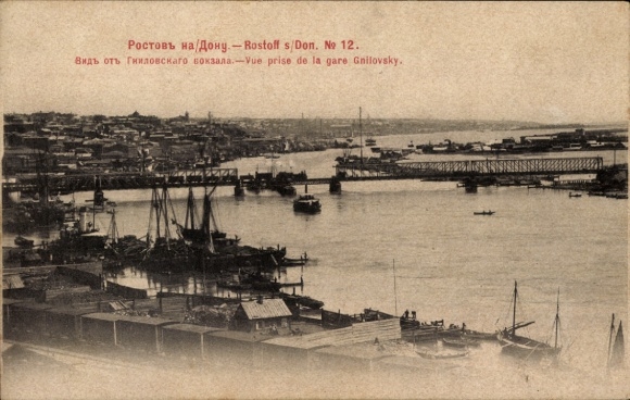 Postcard Rostov Rostov-on-Don Russia, Panorama, Gnilowski Station