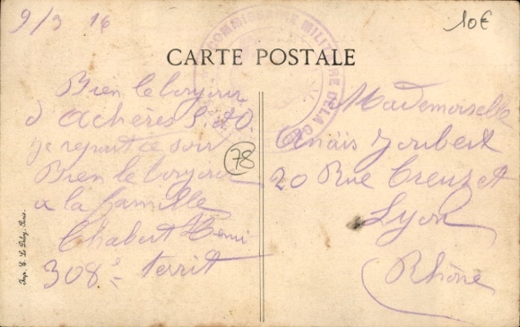 Postcard Achères Yvelines, intersection