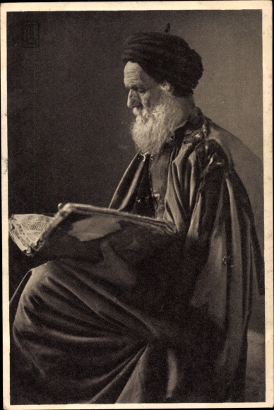Judaica Postcard Viez rabin, rabbi
