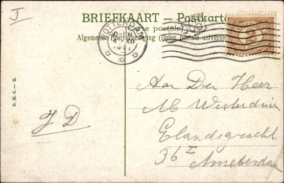 Postcard steamer Nieuw-Amsterdam, Holland-America Line HAL