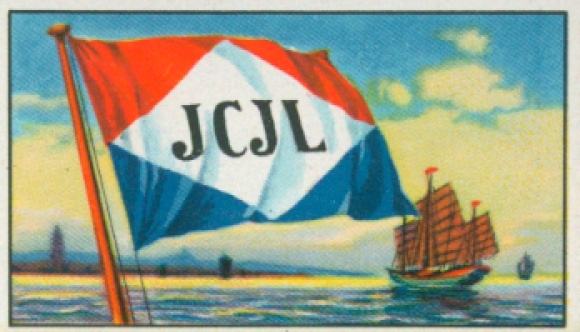 Collective picture shipping company flags of the World Merchant Fleet No. 265, Java-China-Japan Line, Amsterdam