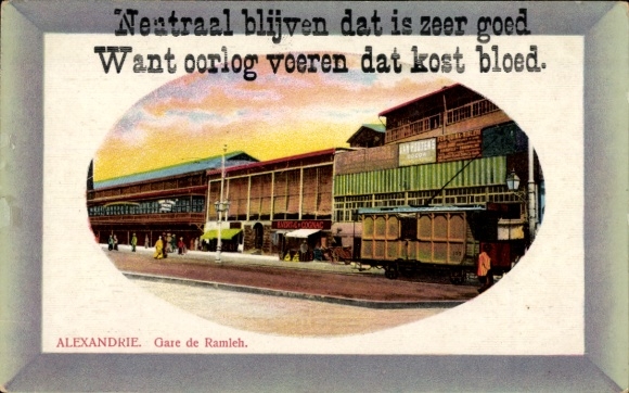 Postcard Alexandria Egypt, Gare de Ramlah, train station, track side