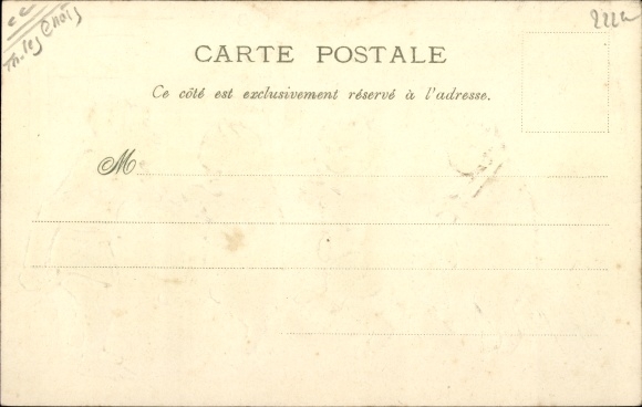 Mint Chromo-Litho L&#39;Exercice militaire, humanized cats and chimpanzee, bayonets