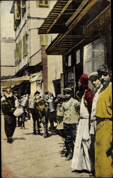 Postcard Thessaloniki Greece, Street Scene, People in Costume