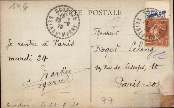 Postcard Sourdun Seine-et-Marne, water tower, street, building, rural scenery